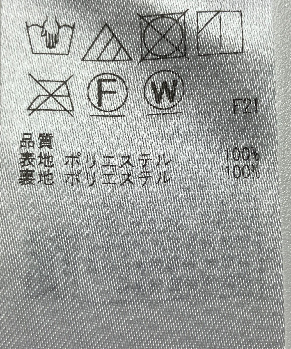 ONWARD Reuse Park 【ICB】スカート春夏 