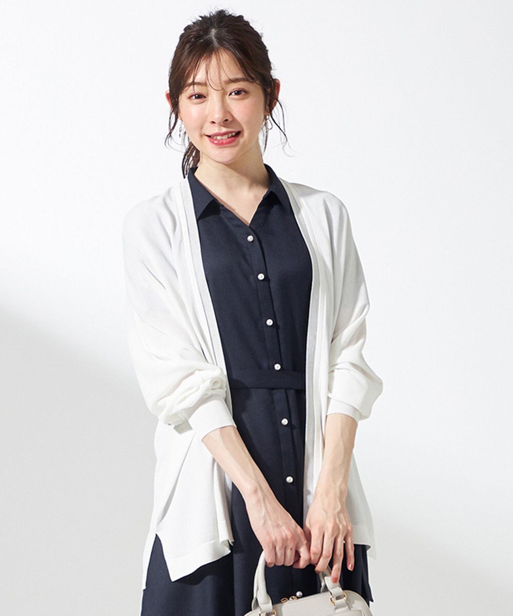 ANY SIS 【接触冷感・UVケア・洗える】着流し カーディガン 