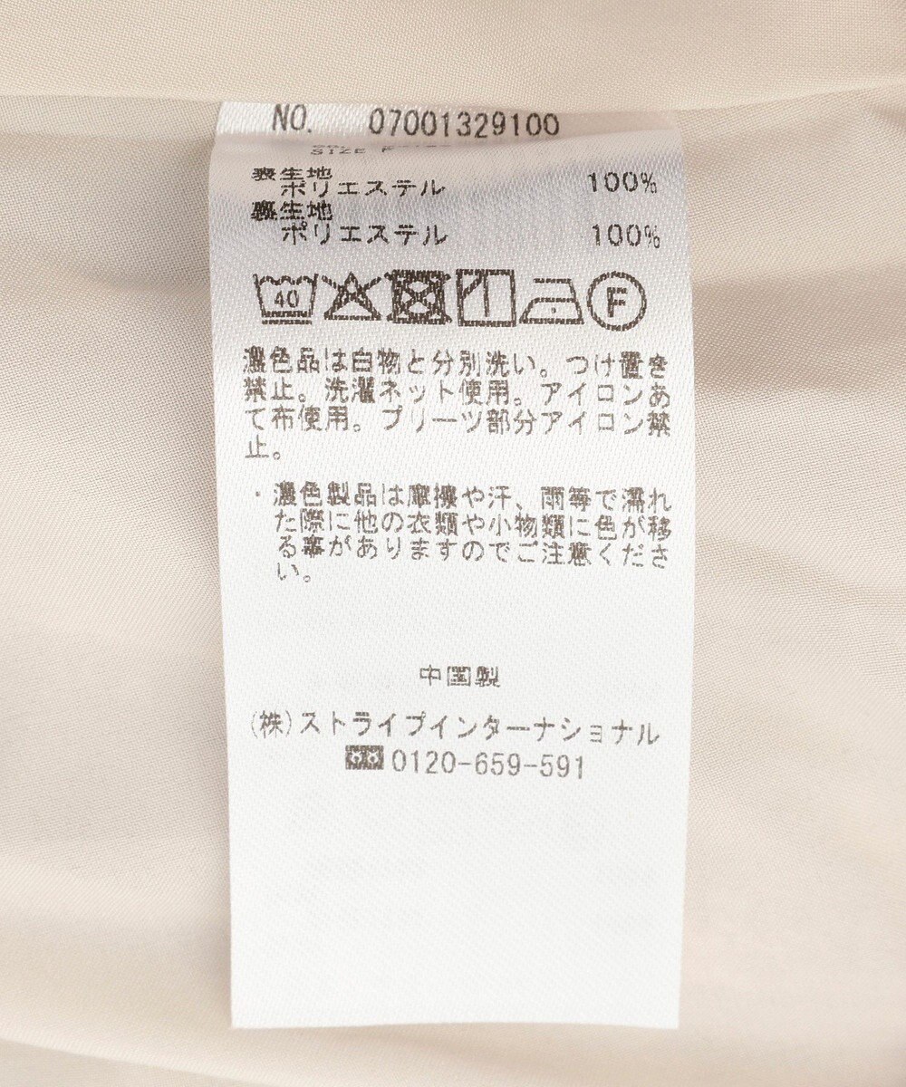 YECCA VECCA 花柄プリーツワンピース 