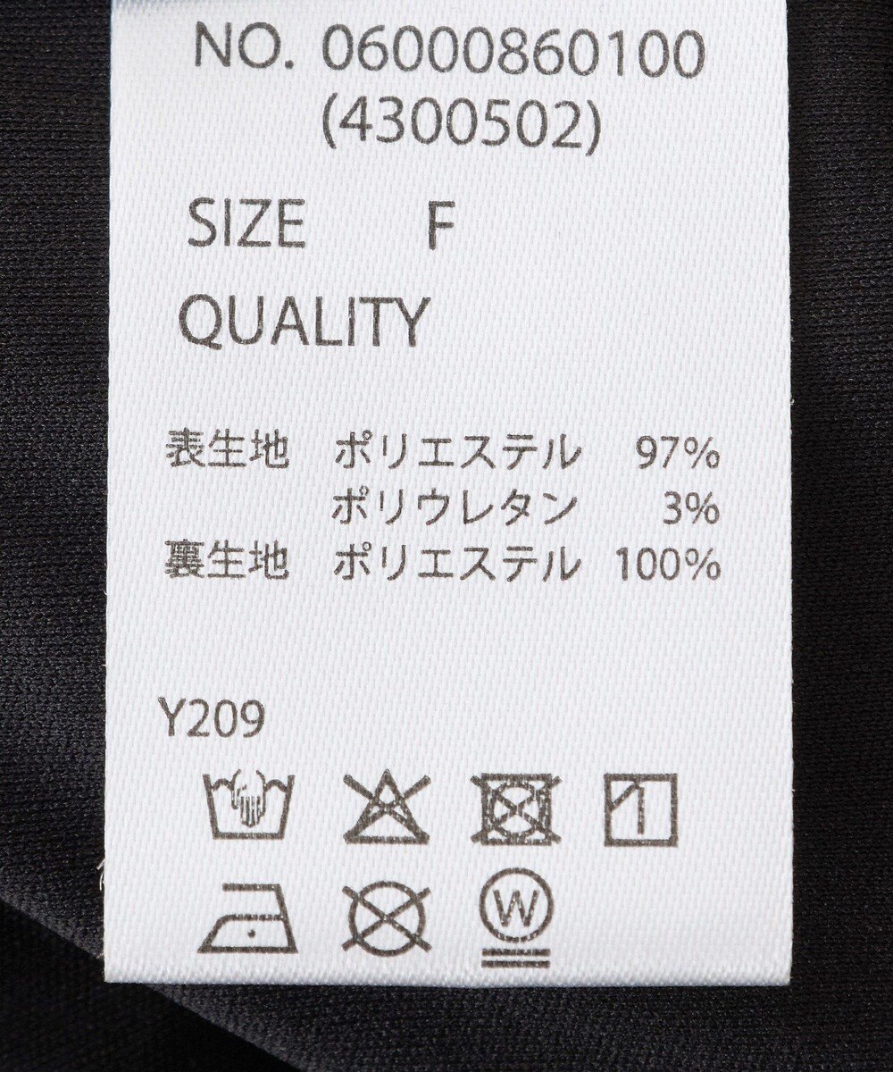 Green Parks ・ＳＵＧＡＲ　ＳＰＯＯＮ　コバナレースフリルナロースカー 