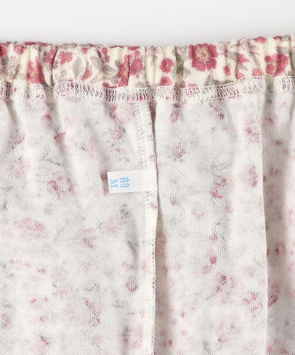 Wing パジャマ 綿100%(本体肌側) あったか 冬 長袖 長ズボン レディース EP6022 ウイング／ワコール 