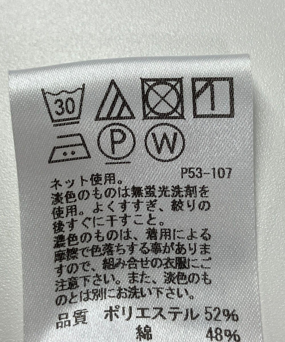 ONWARD Reuse Park 【J.PRESS】カットソー秋冬 