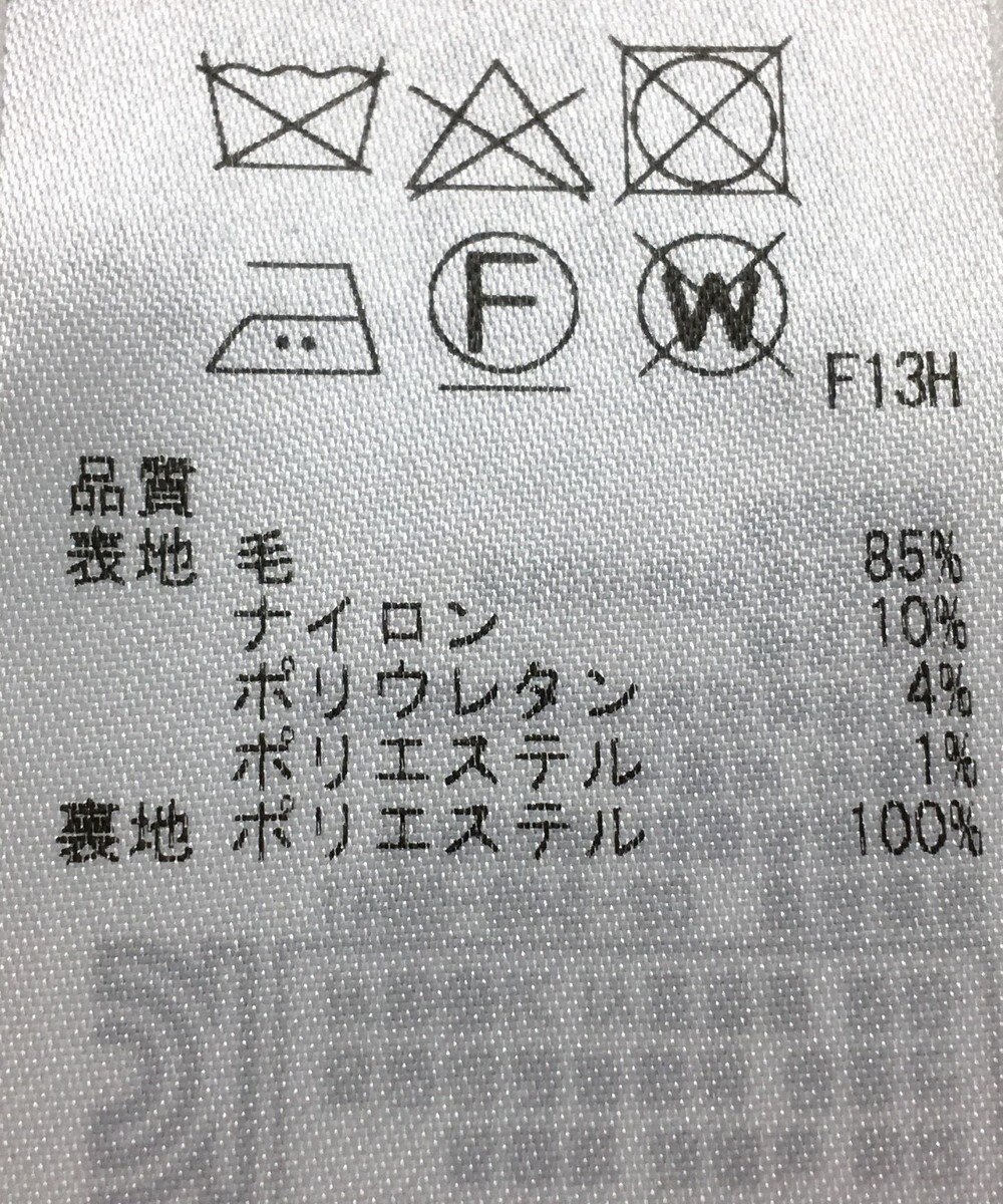 ONWARD Reuse Park 【23区】ジャケット春夏 