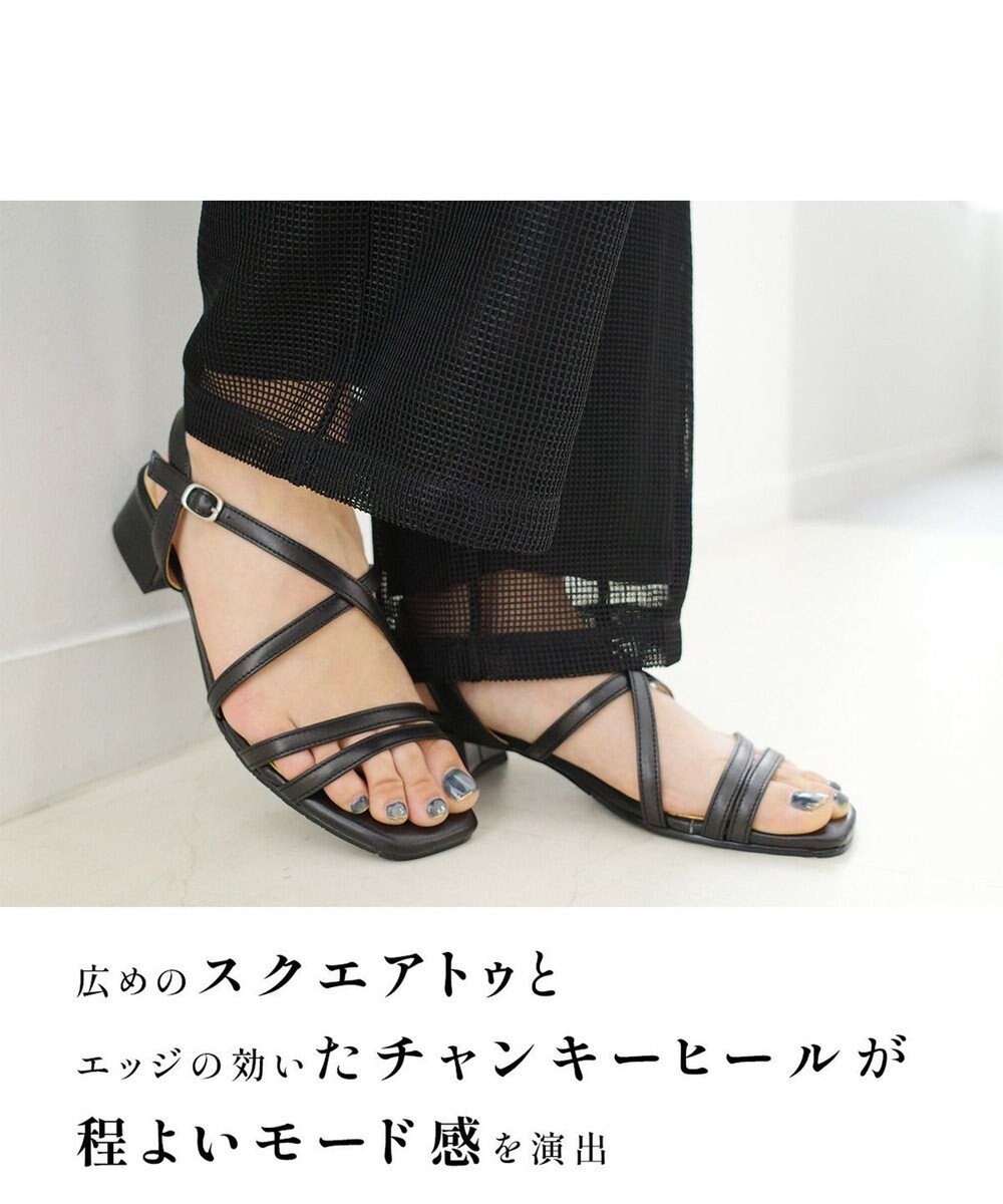 Pointer 日本製 本革ラインストラップサンダル 