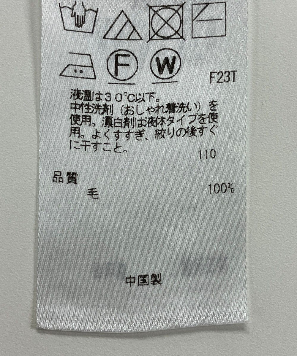 ONWARD Reuse Park 【23区】ニット秋冬 