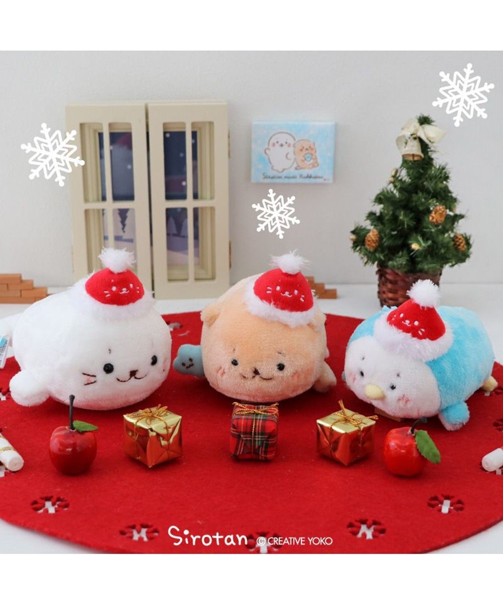 しろたん サンタ クリスマスブーツ ぬいぐるみ マスコット 2005年