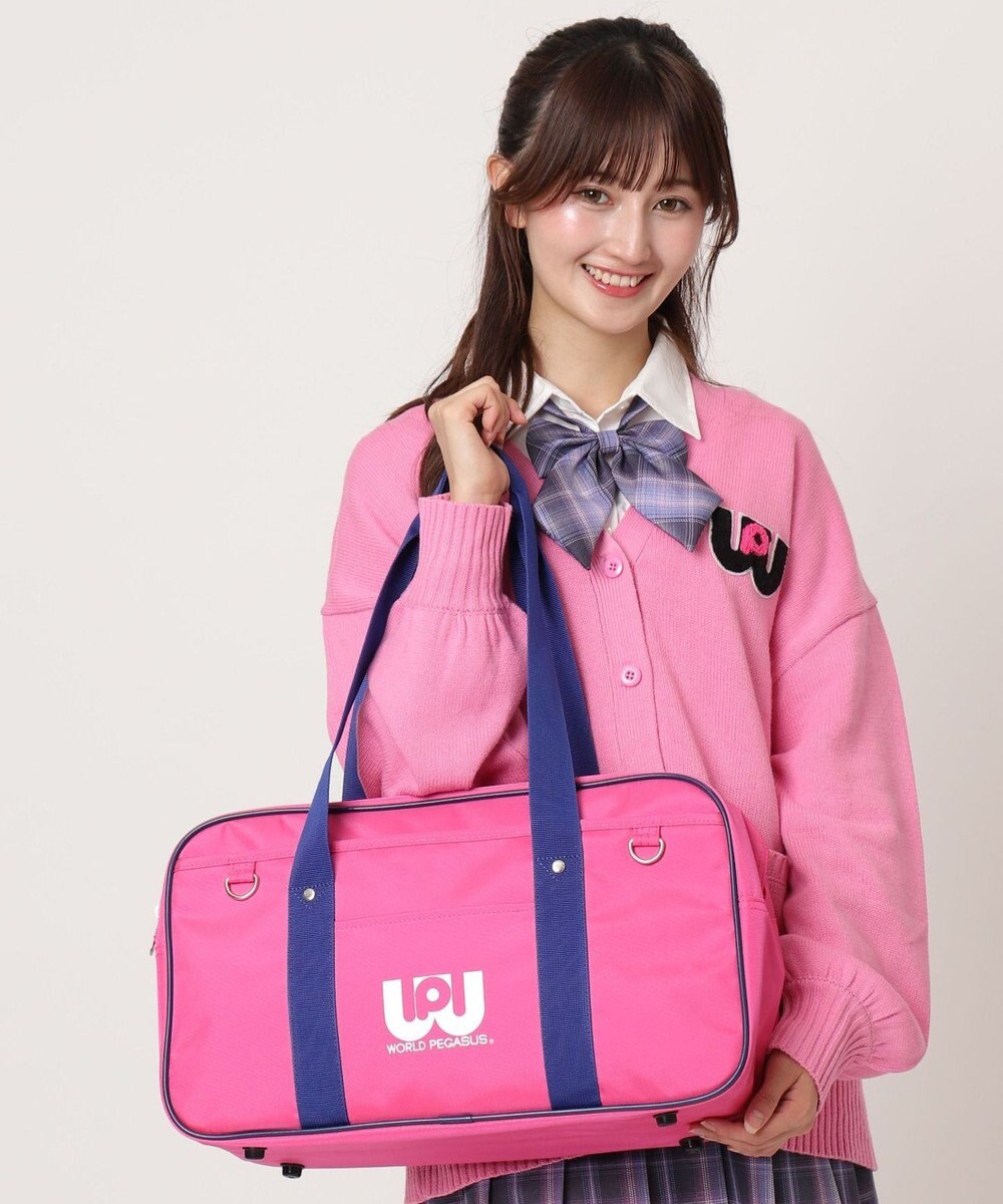 WEGO 【SCHOOLITEM】ワールドペガサススクールバッグ 