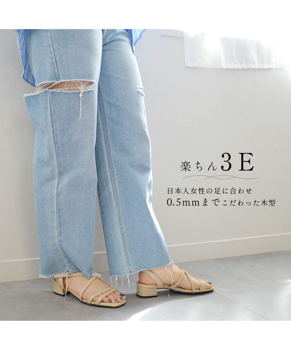 Pointer 日本製 本革ラインストラップサンダル 