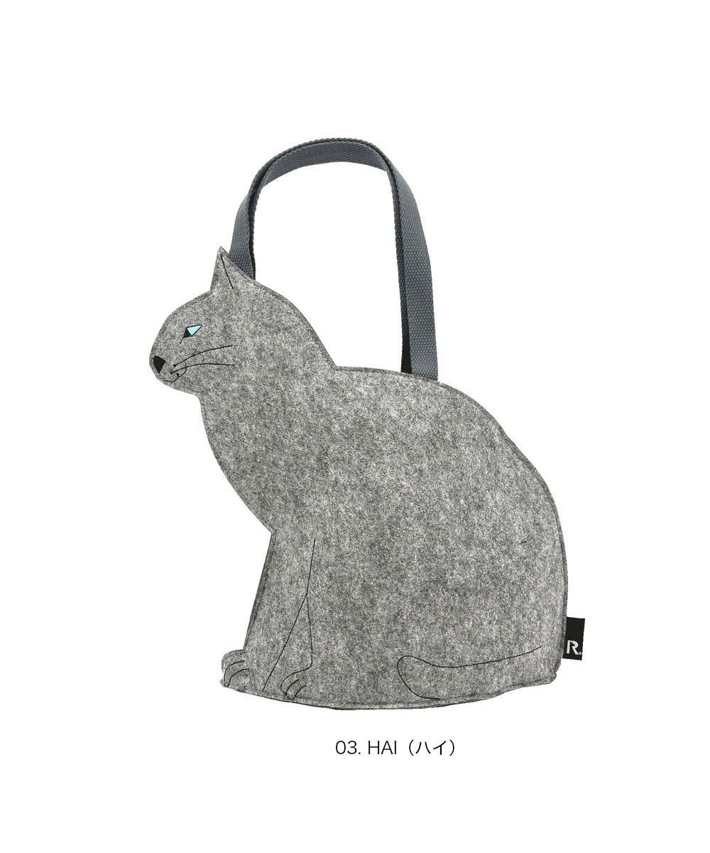 ROOTOTE 3621【ネコトート】EU.デリ.オスワリネコ-B 