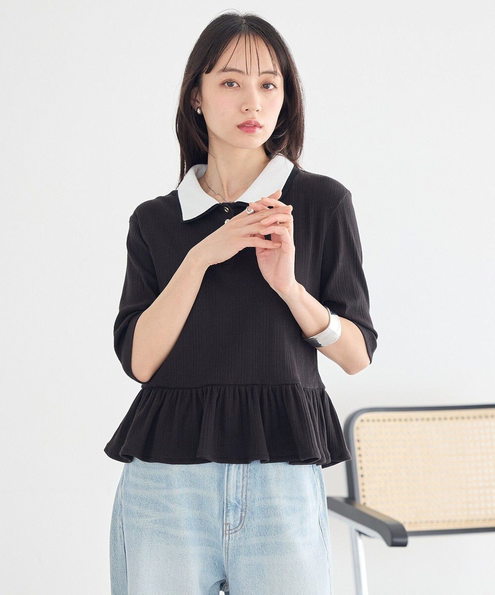 earth music&ecology ダブル衿ペプラムプルオーバー 