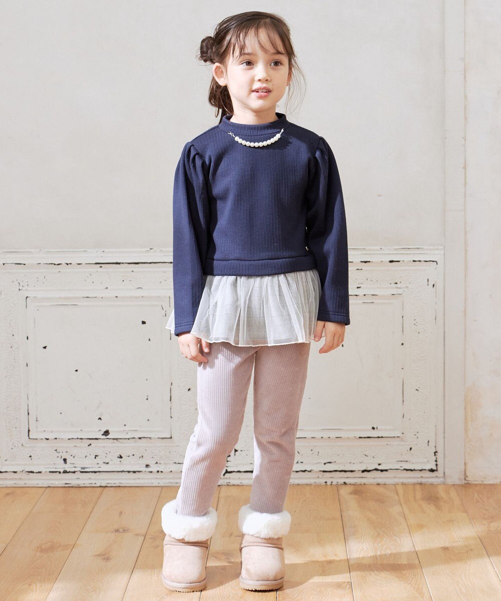 ANY KIDS パール付きペプラムトレーナー 