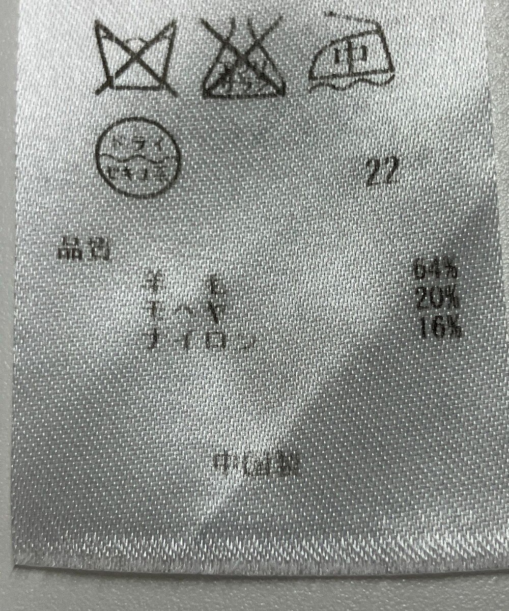 ONWARD Reuse Park 【ICB】ニット春夏 