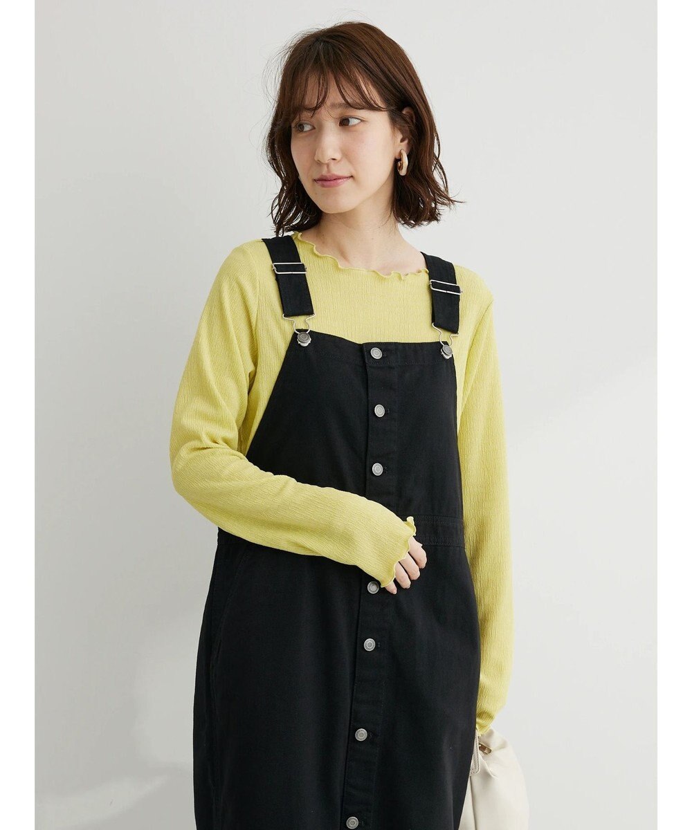 Green Parks ボートネックシャーリングカットプルオーバー 