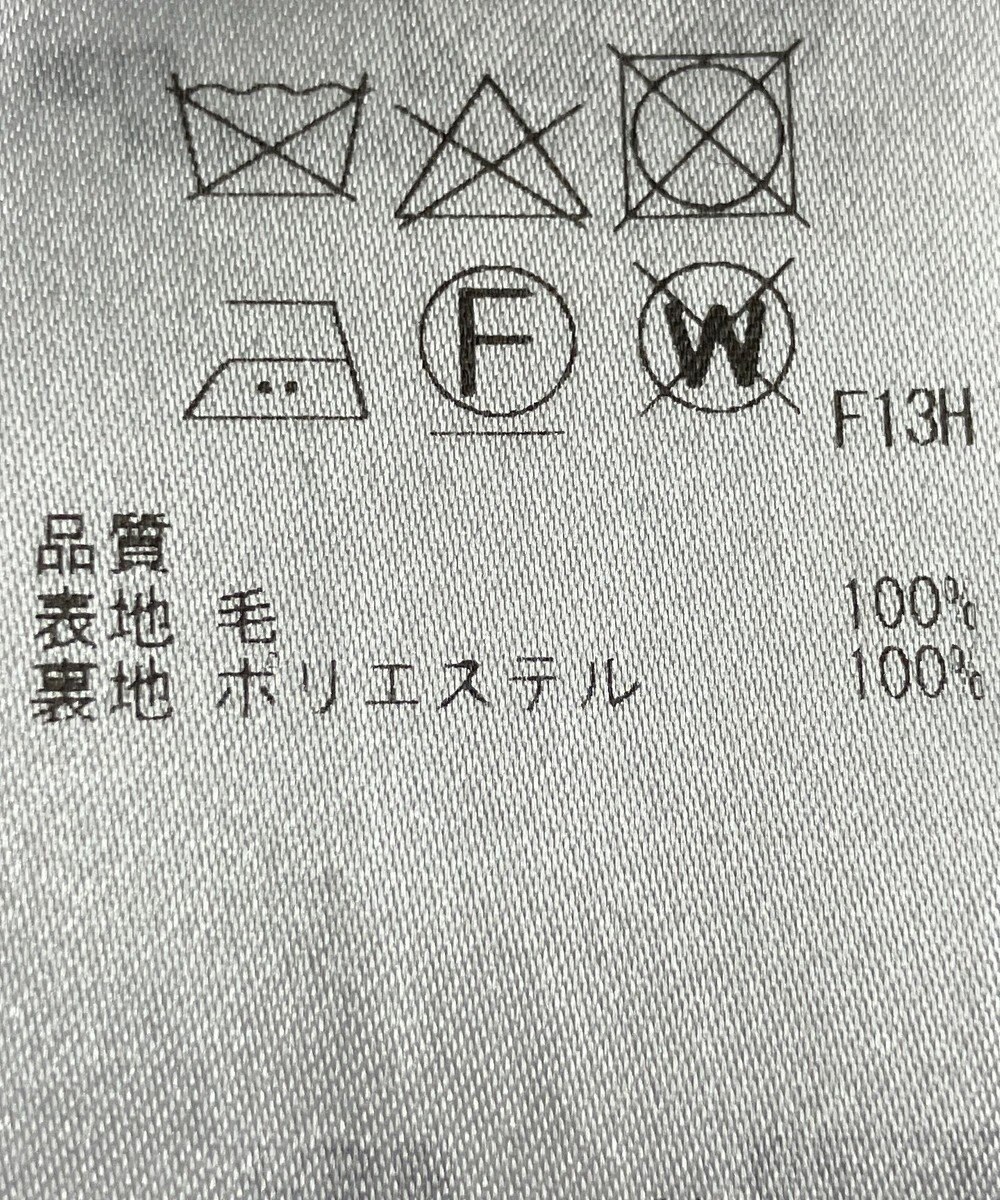 ONWARD Reuse Park 【23区】ジャケット秋冬 