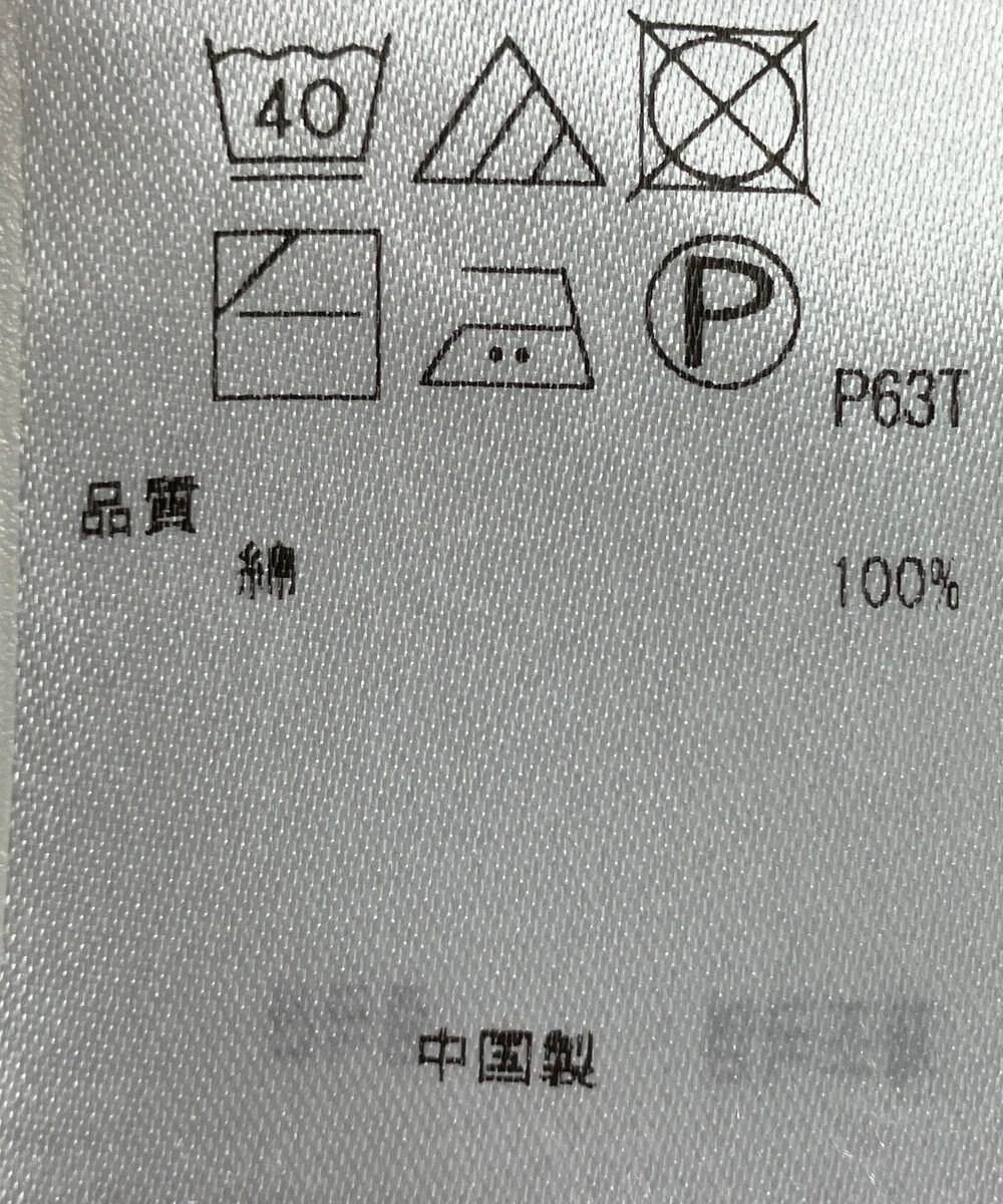 ONWARD Reuse Park 【組曲】カットソー秋冬 