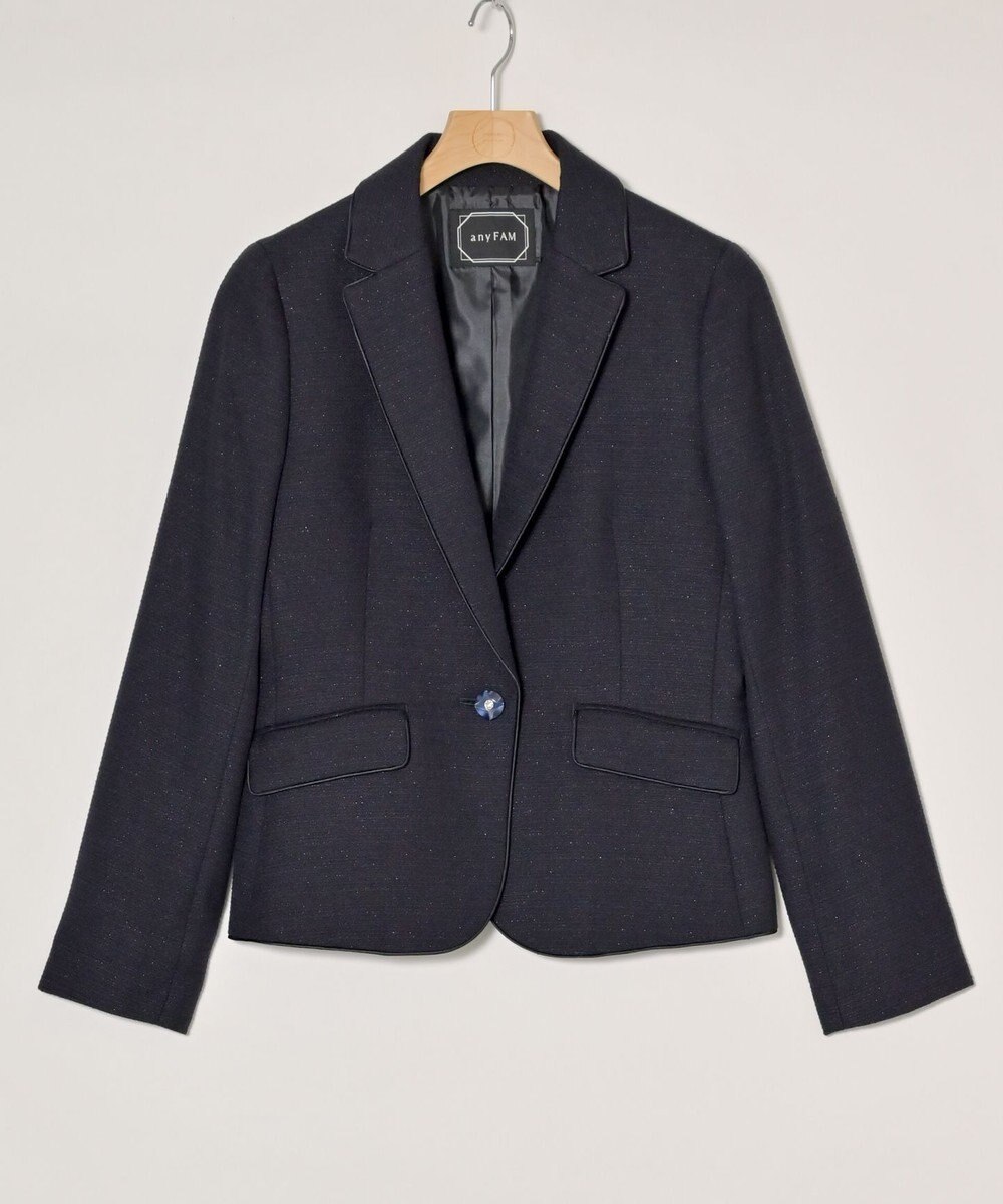 ONWARD Reuse Park 【any FAM】ジャケット春夏 