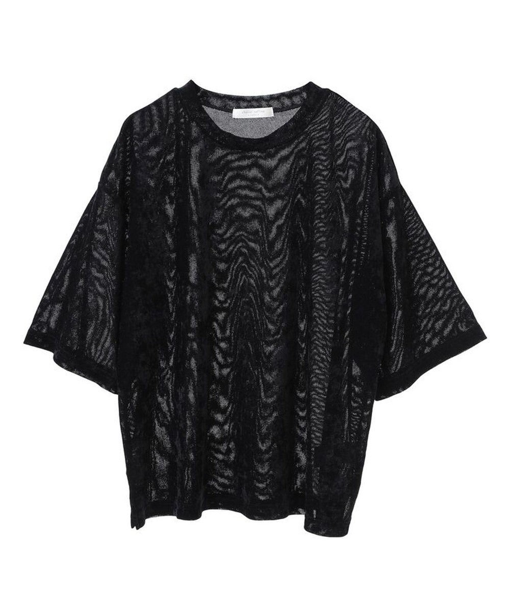 Green Parks シアーベロアプルオーバー 