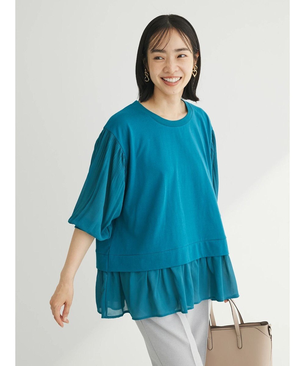 Green Parks 消しプリーツドッキングカットチュニック 