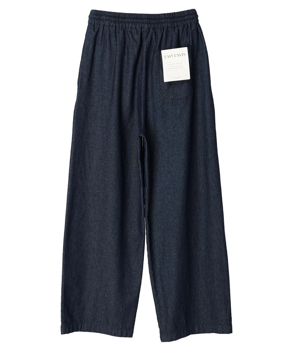 Green Parks イージーワイドパンツ 