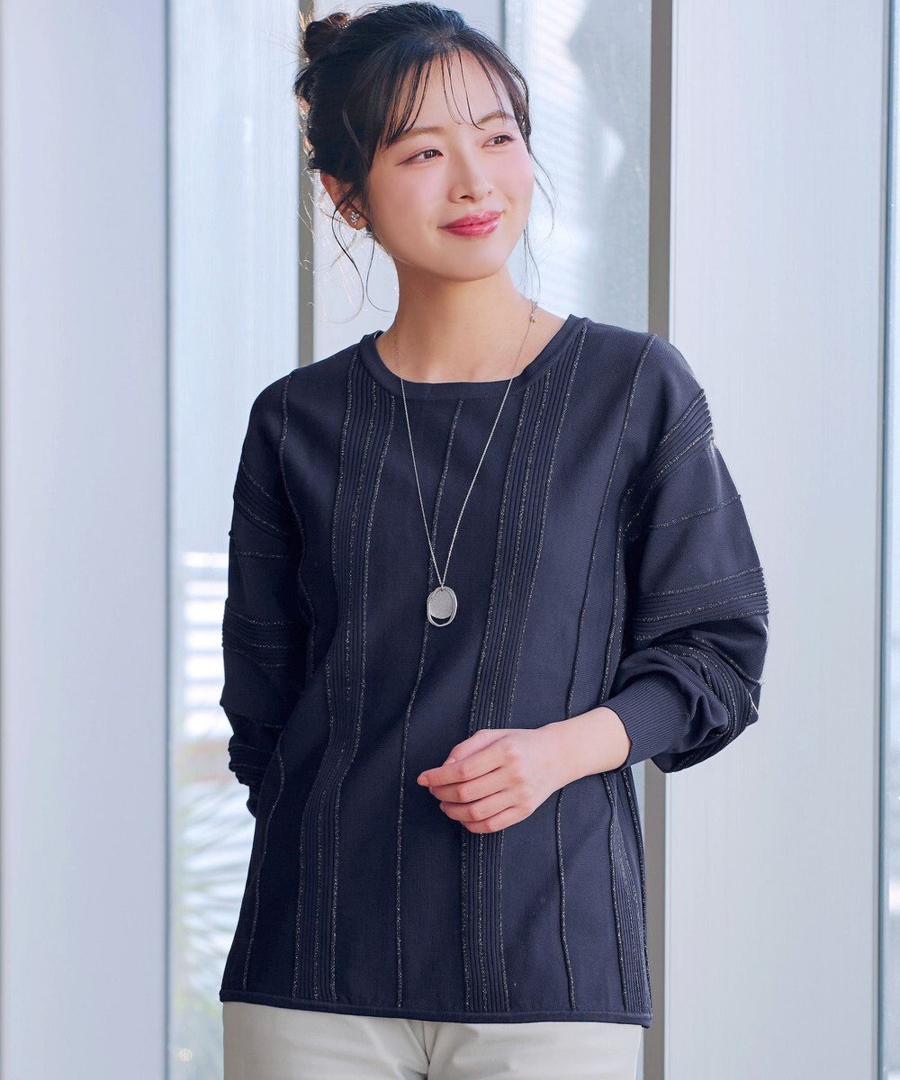 Tiaclasse ラメリブドルマントップス 