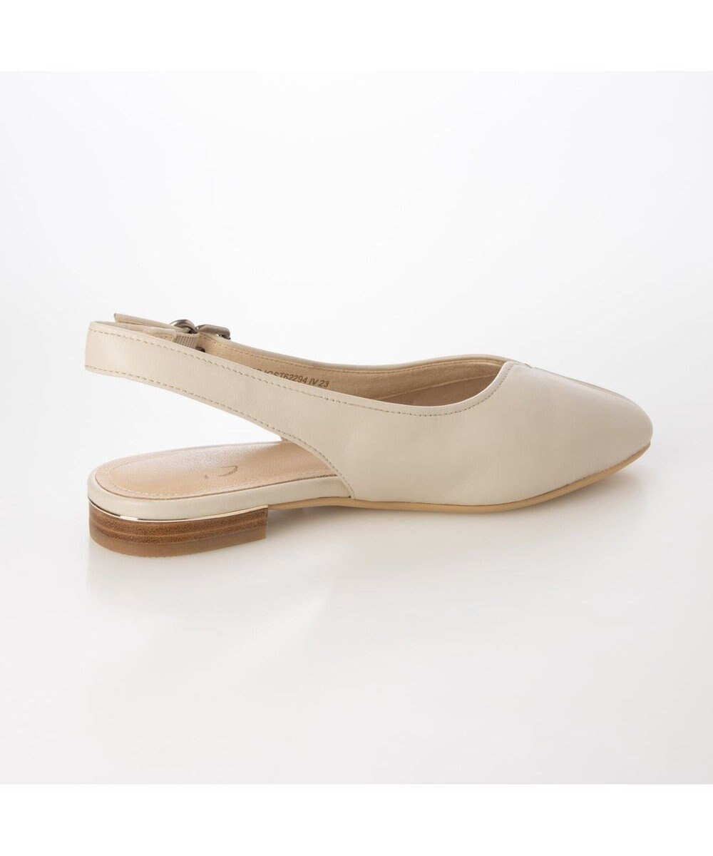 ing <ing>センターシームバックベルトパンプス 