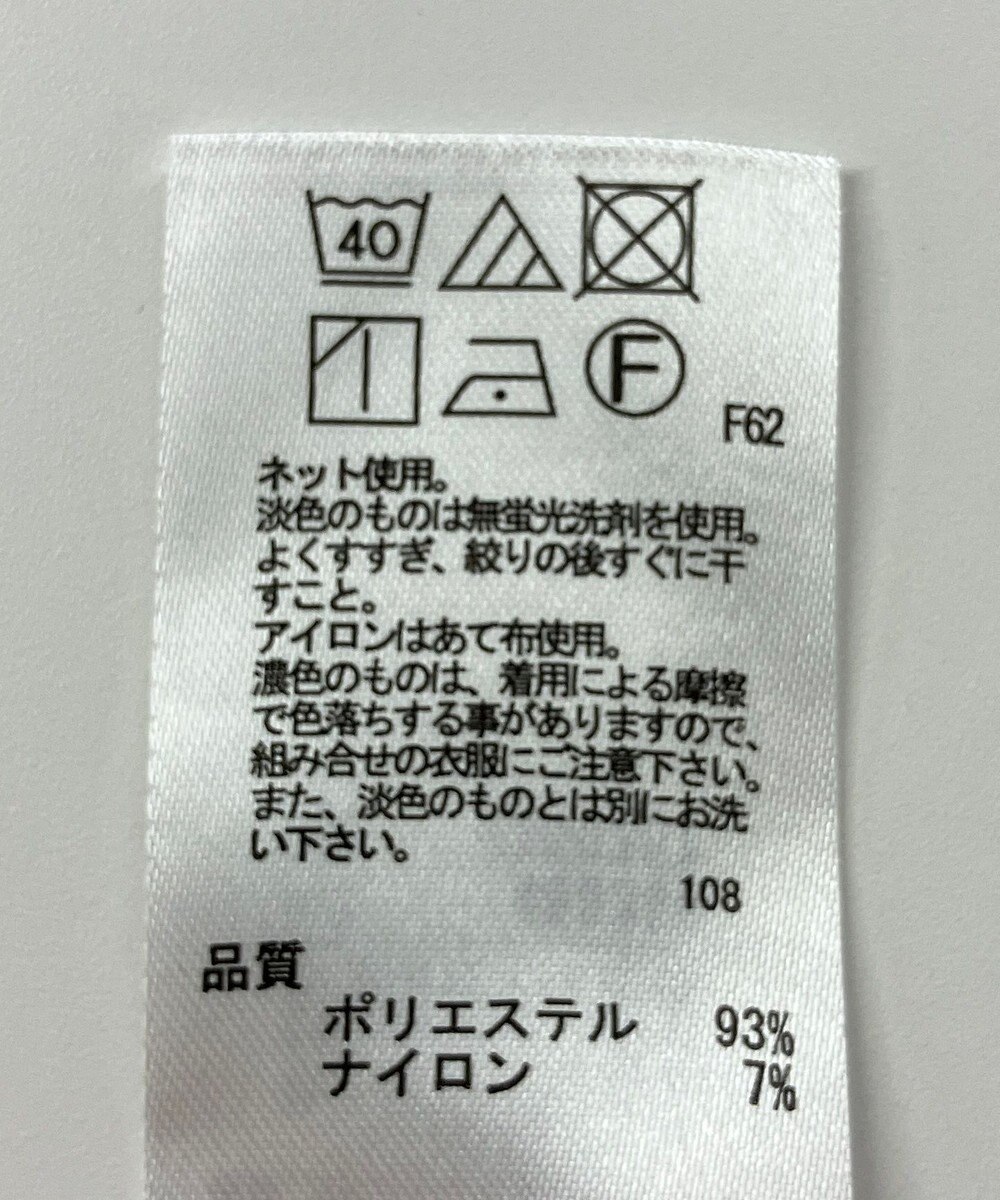 ONWARD Reuse Park 【any FAM】ワンピース秋冬 