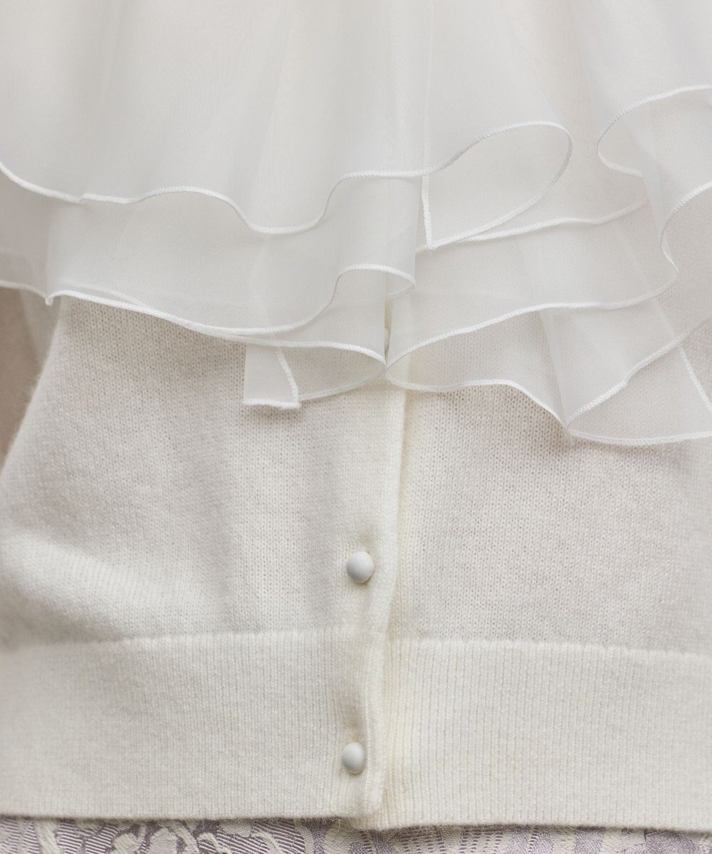 GRACE CONTINENTAL フリルニットカーディガン 