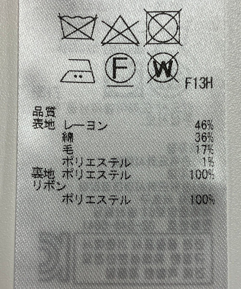 ONWARD Reuse Park 【23区】ジャケット春夏 