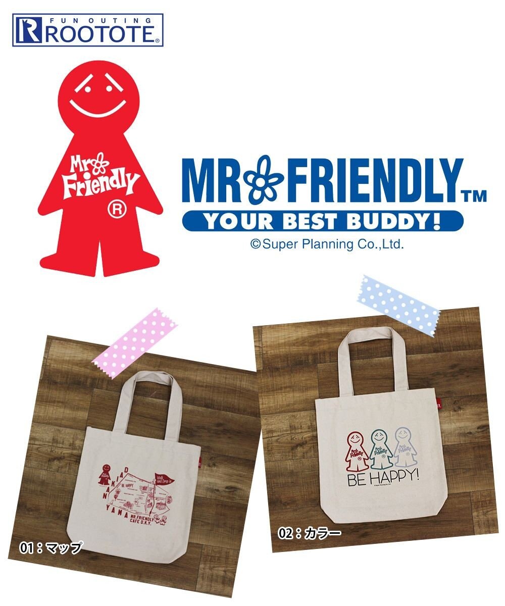 ROOTOTE 6102【直営限定:ミスターフレンドリー】FR.トール-A 0103 