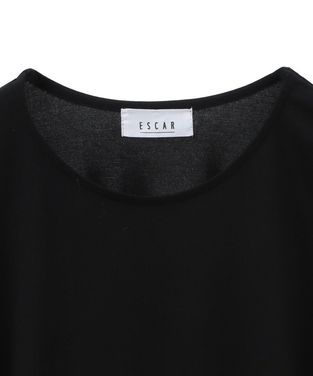 Green Parks ■ＥＳＣＡＲ　シャーリングギャザープルオーバー 