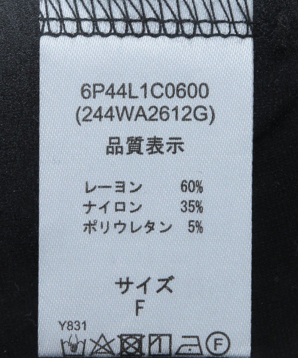Green Parks ■ＥＳＣＡＲ　シャーリングギャザープルオーバー 
