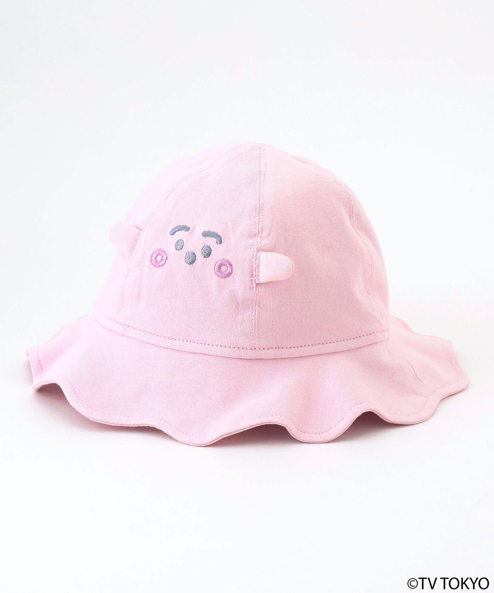 組曲 KIDS 【UVケア】【50㎝】シナぷしゅ 帽子 