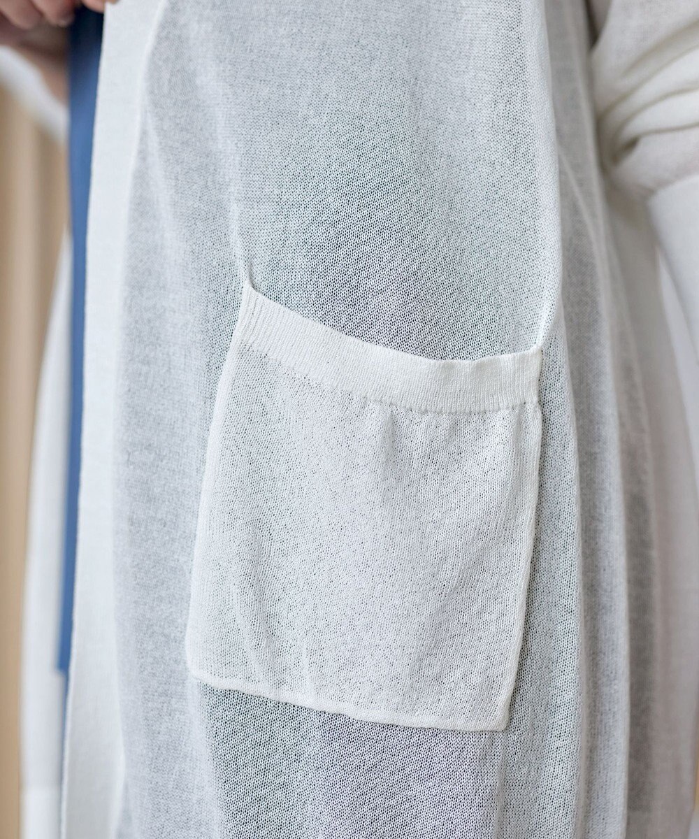 Tiaclasse 【接触冷感】着流しロングニットカーディガン 