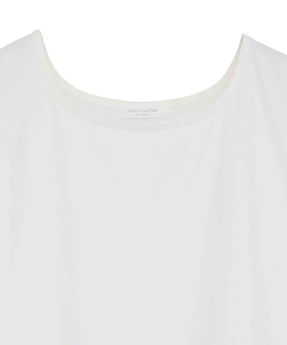 Green Parks ノースリーブドッキングホワイトインナー 