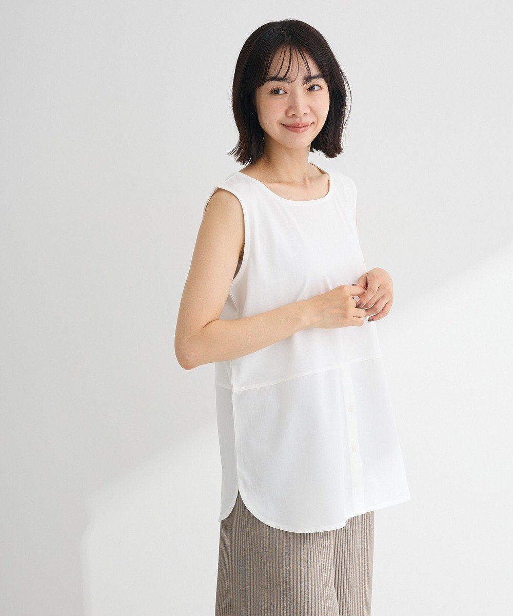 Green Parks ノースリーブドッキングホワイトインナー 