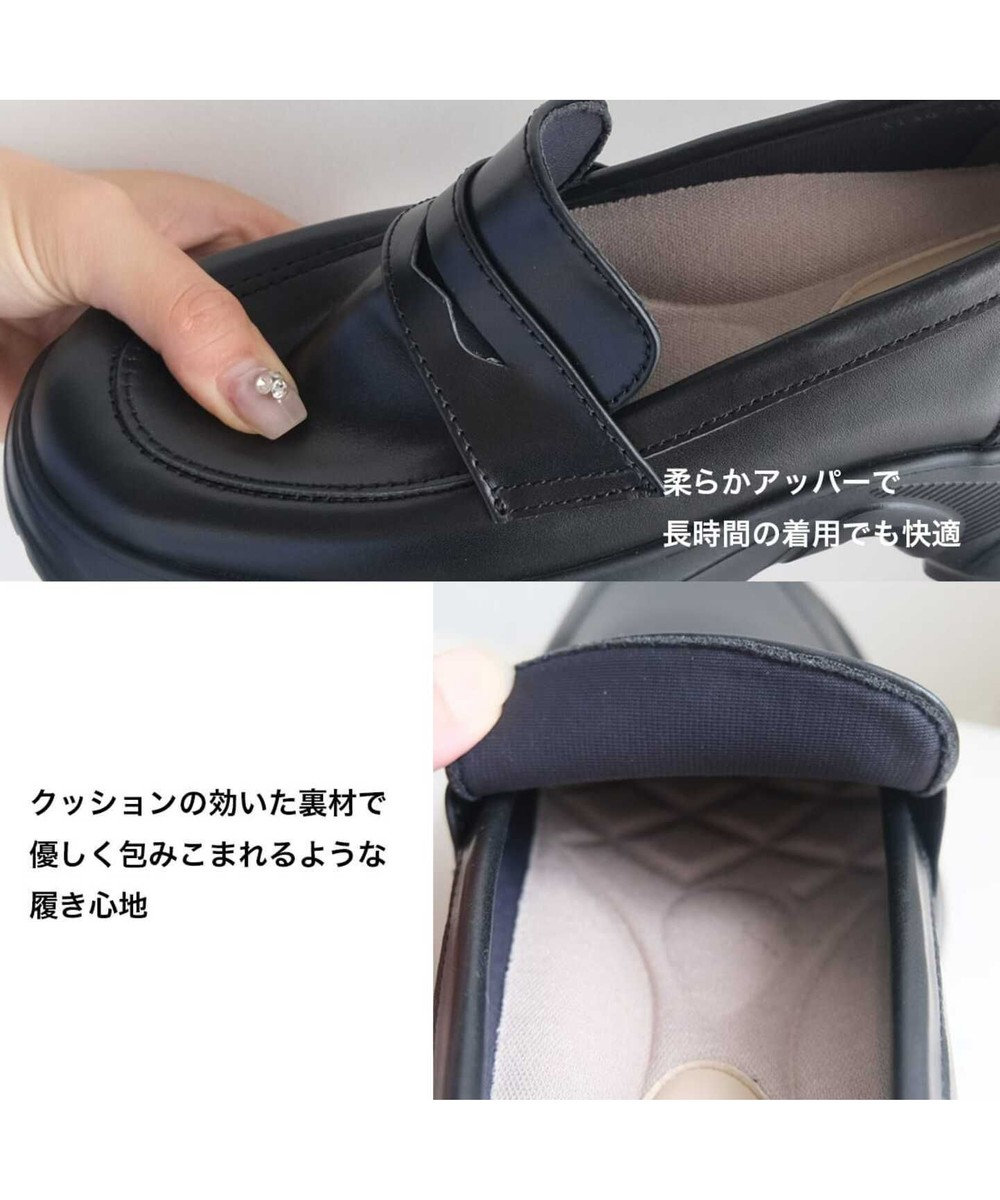 Pointer 日本製 本革 厚底ローファー 