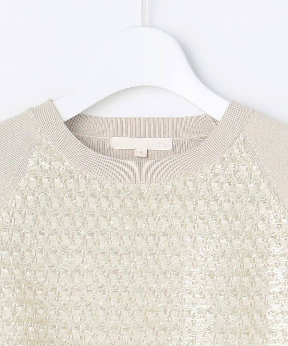 自由区 S ジャカードコンビ プルオーバー 