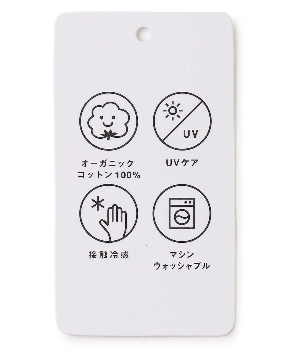 ANY 【Sサイズあり】オーガニックコットンスムース5分袖Tシャツ 