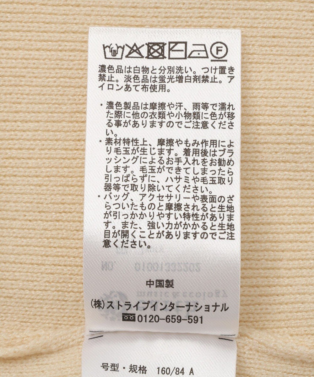 earth music&ecology ダブルジップカーディガン 