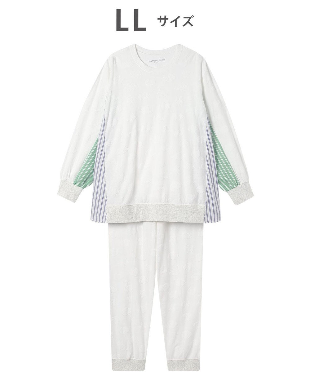tsumori chisato SLEEP ツモリチサト パジャマ 長袖 長ズボン レディース UDX530/ワコール 