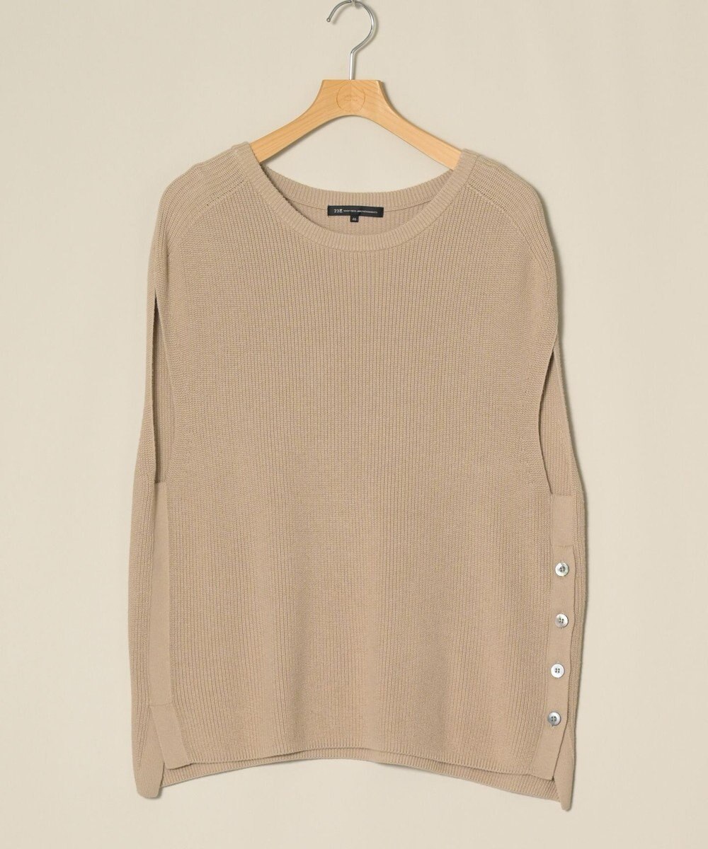 ONWARD Reuse Park 【23区】ニット秋冬 