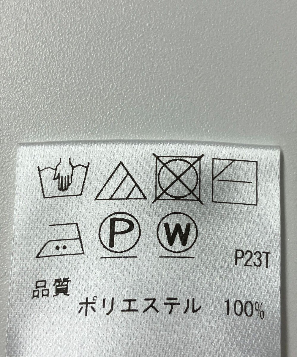 ONWARD Reuse Park 【UNFILO】ニット秋冬 