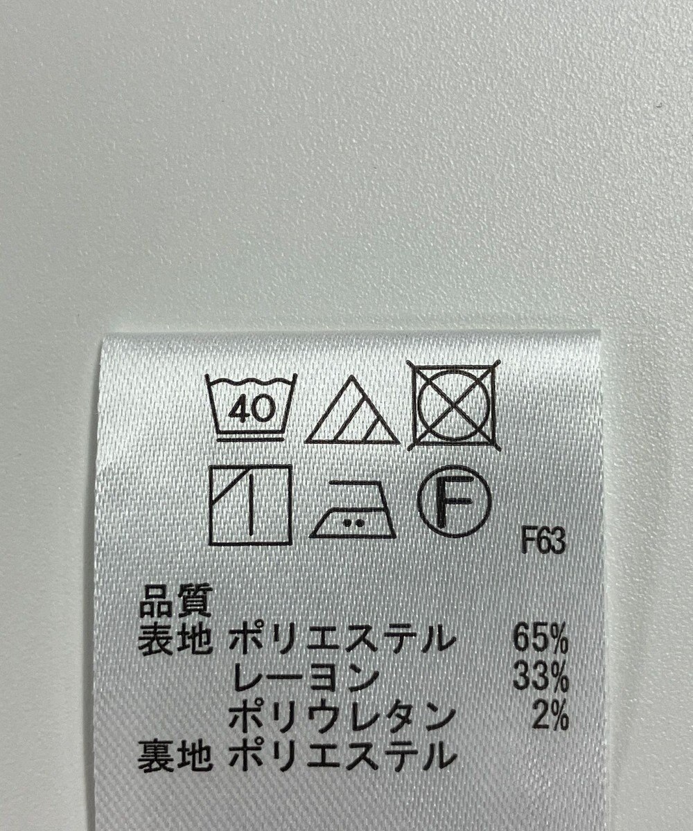 ONWARD Reuse Park 【any SiS】スカート秋冬 