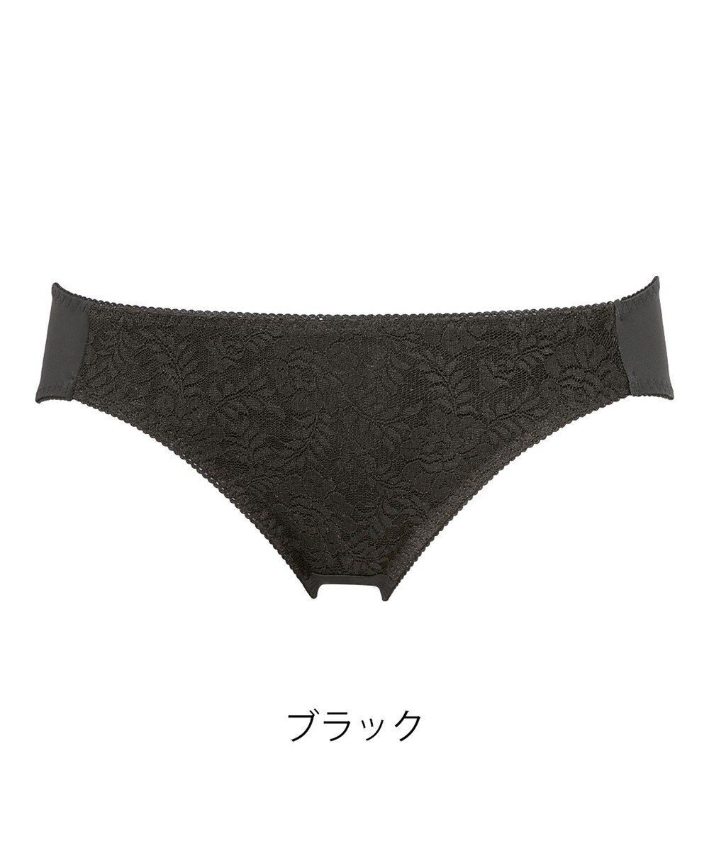 BRADELIS New York 【NuBra】カリーナ ショーツ 