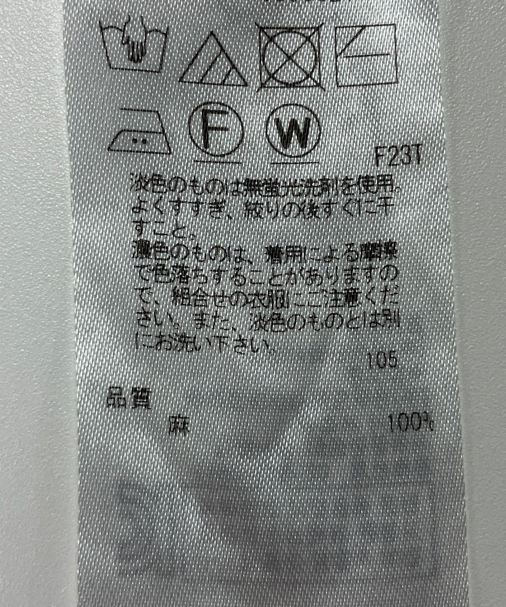 ONWARD Reuse Park 【23区】ニット春夏 