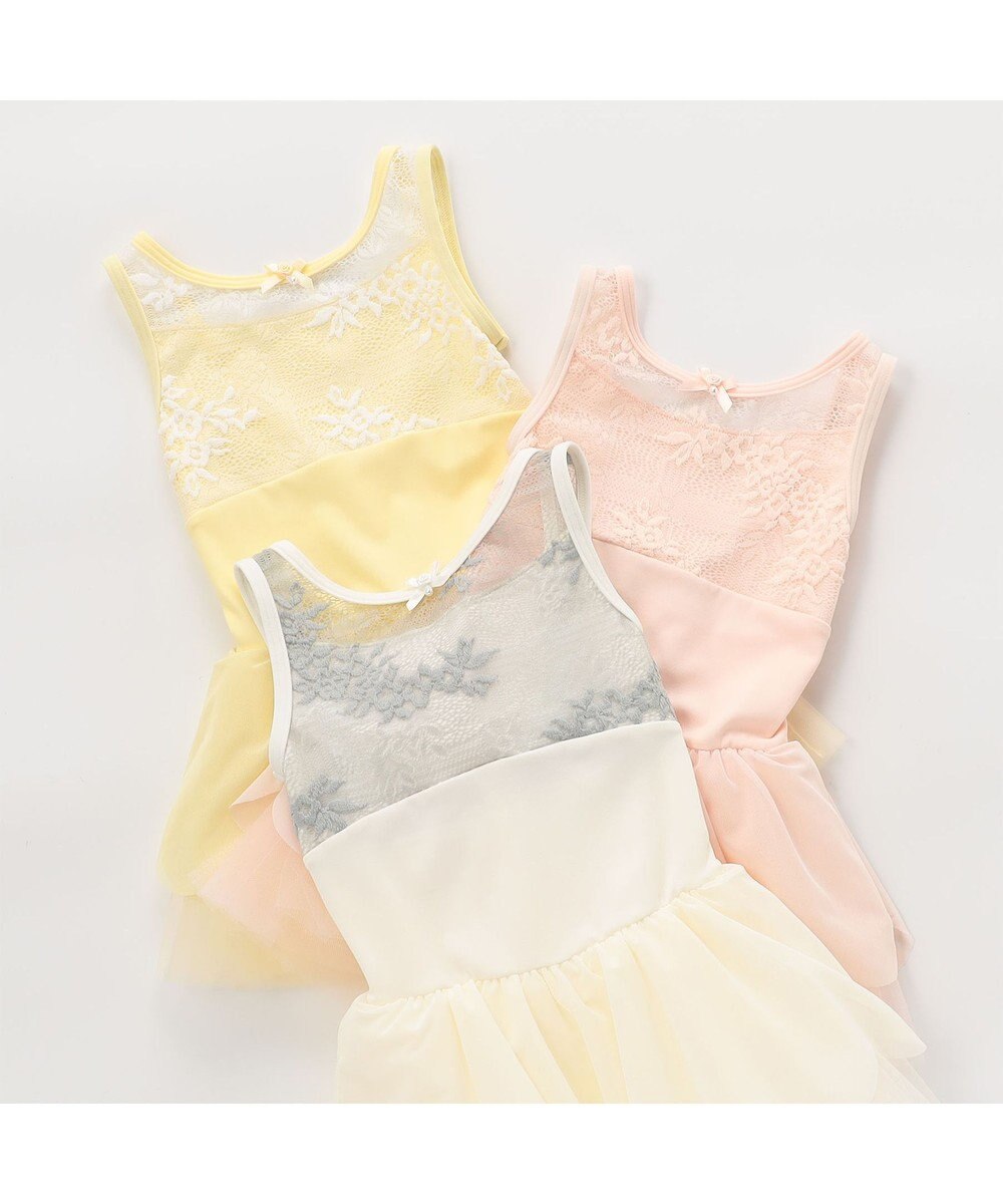 Chacott スカート付レオタード 