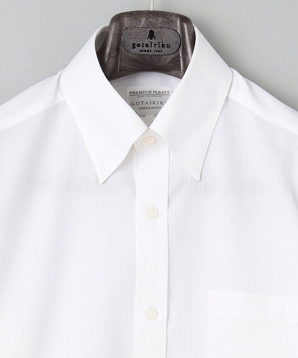 GOTAIRIKU 春夏向け【形態安定】SUMMERPREMIUMPLEATS_スナップダウン 長袖ドレスシャツ 