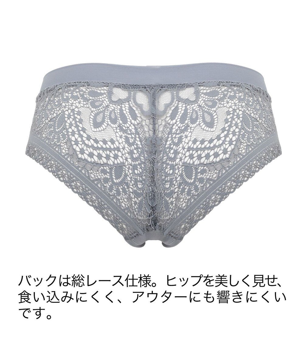 BRADELIS New York 【BRADELIS Me】 Perfumyプラススタイルパンティ25A1 