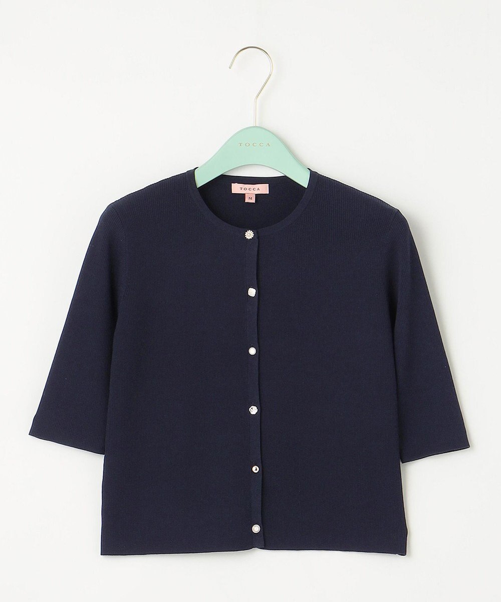 TOCCA 【洗える！】HONEY DEW カーディガン 