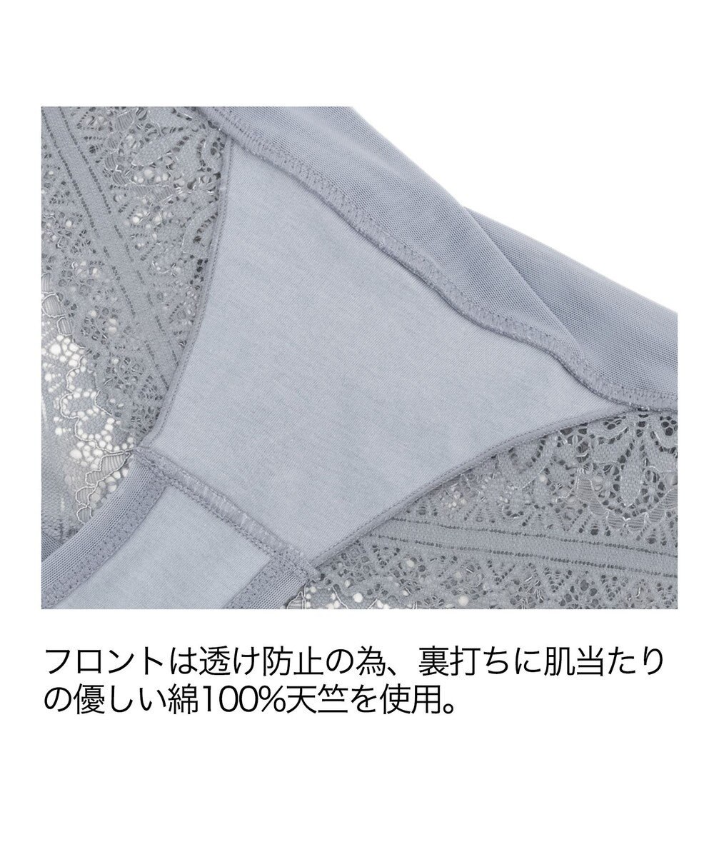 BRADELIS New York 【BRADELIS Me】 Perfumyプラススタイルパンティ25A1 